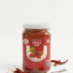 বীজবিহীন বেশি ঝালের মরিচ গুঁড়া