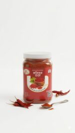 বীজবিহীন বেশি ঝালের মরিচ গুঁড়া