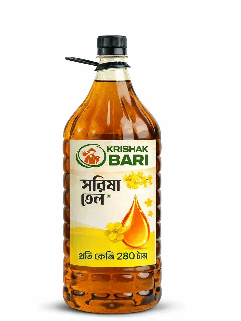 কৃষক বাড়ি খাঁটি সরিষার তেল